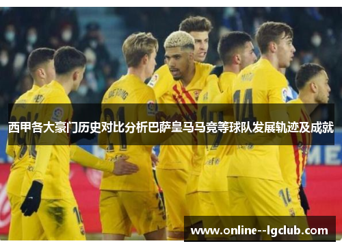 comment-img