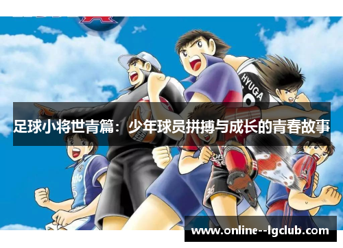comment-img