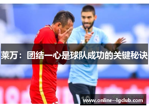 comment-img