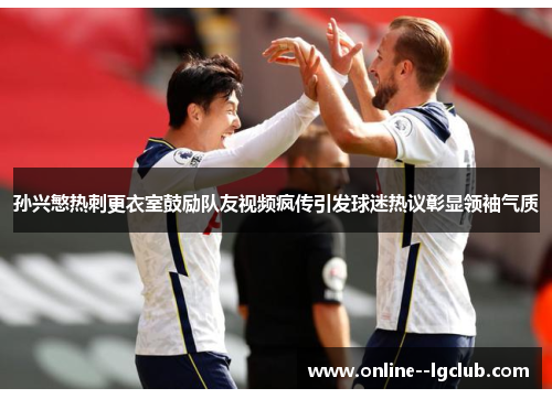 comment-img