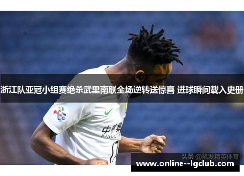comment-img