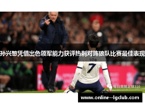 comment-img