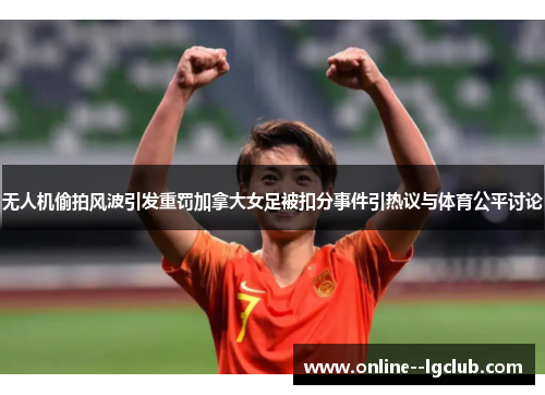 comment-img