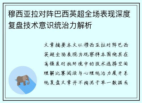 /news/850.html