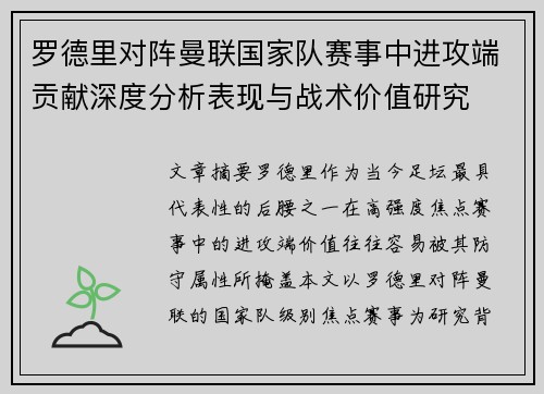 /news/854.html