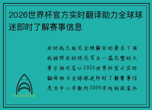 /news/885.html