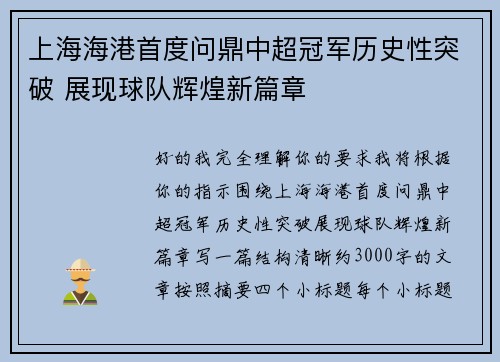 /news/891.html