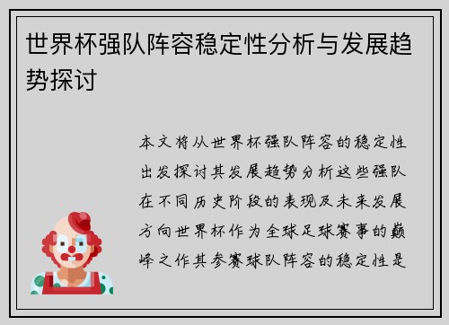 /news/893.html